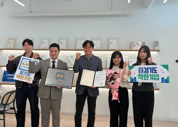 경기도의회 최민 의원, ‘경기도 착한...