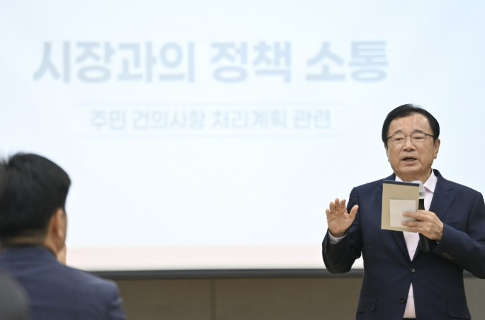 하남시, 위례권역 주민 대화 결과보고...