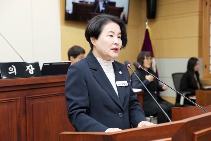 태안군의회 장영숙 부의장, “태안해상...