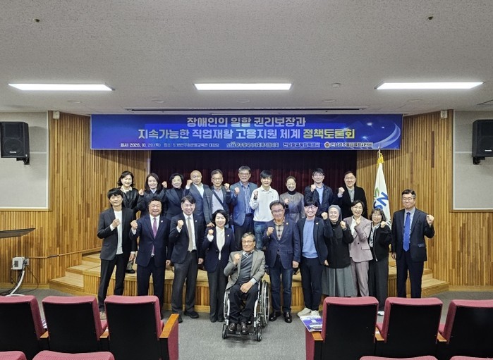 전남광주통합특별시의회 임미란 의원, ...