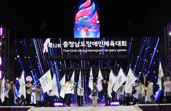 충남장애인체전 개막…3일간 열전 돌입...