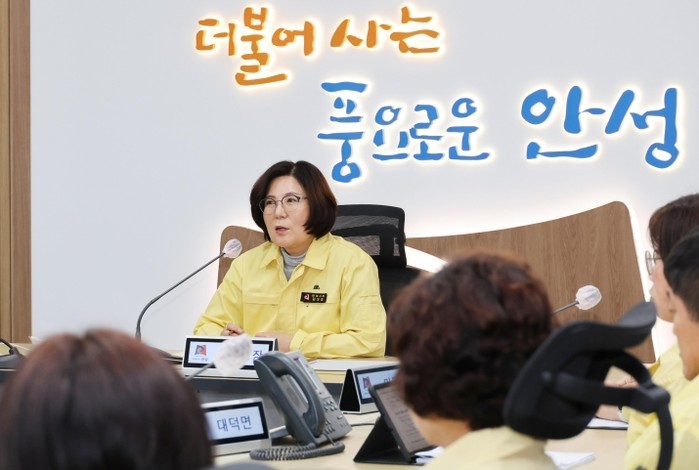 안성시, 겨울철 대설 대비 선제적 대...