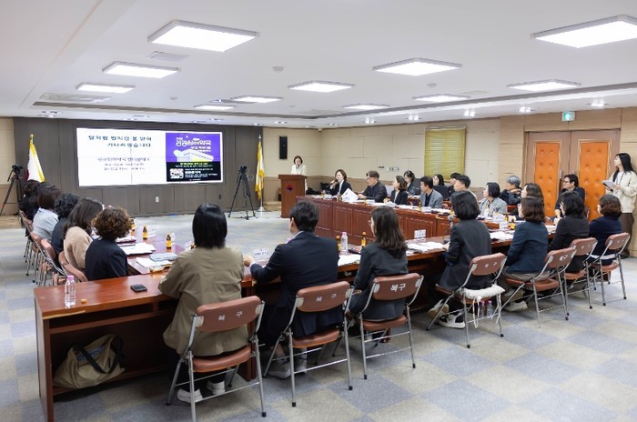부산 북구, 민선 9기 공약사업 보고...