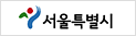 서울시