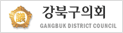 강북의회